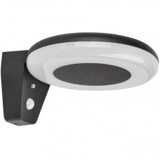 Solar LED Απλίκα Κήπου 600lm IP44 Με Ανιχνευτή Κίνησης 5-009